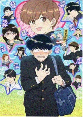 田间的少年