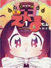 平凡的世界