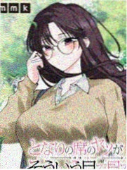 边城